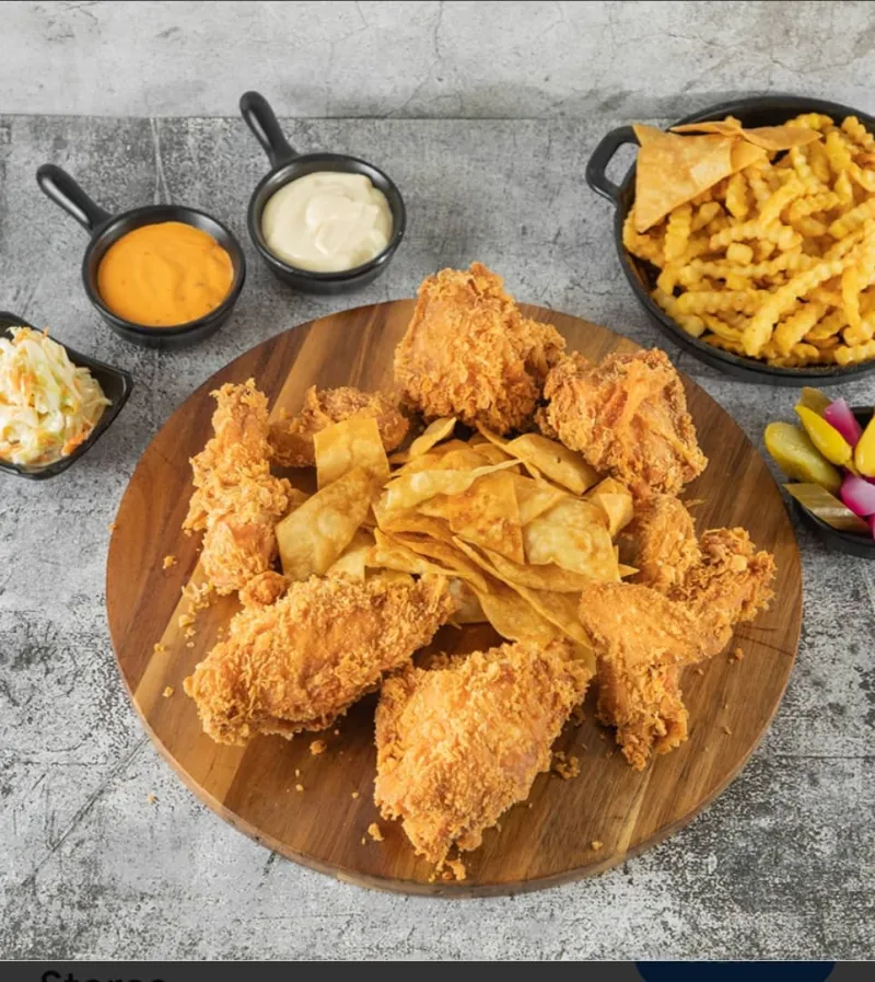 فروج بروستد